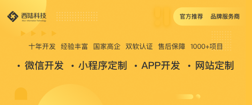 微信公眾號運營一天可以發(fā)幾篇文章